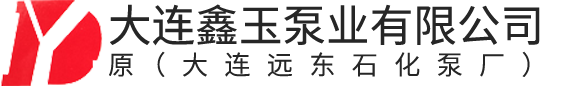 大连轴流泵